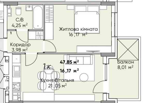 Продажа 1 к. Квартира ЖК Olegiv Podil Київ