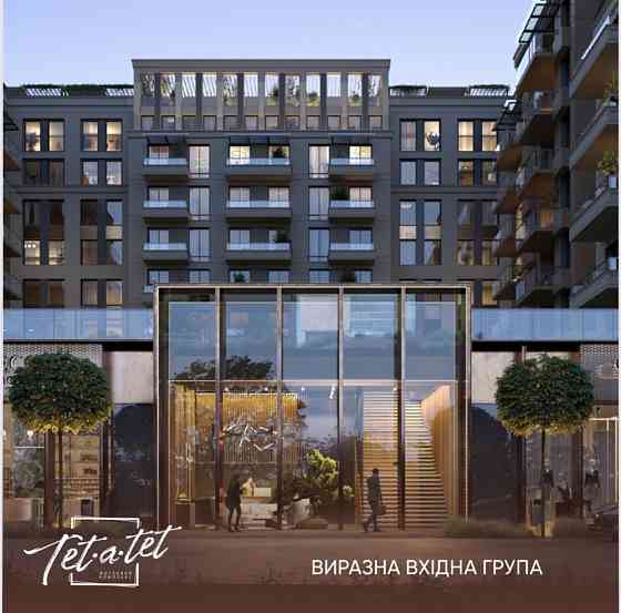 Продажа 1 к. Квартира ЖК Olegiv Podil Київ