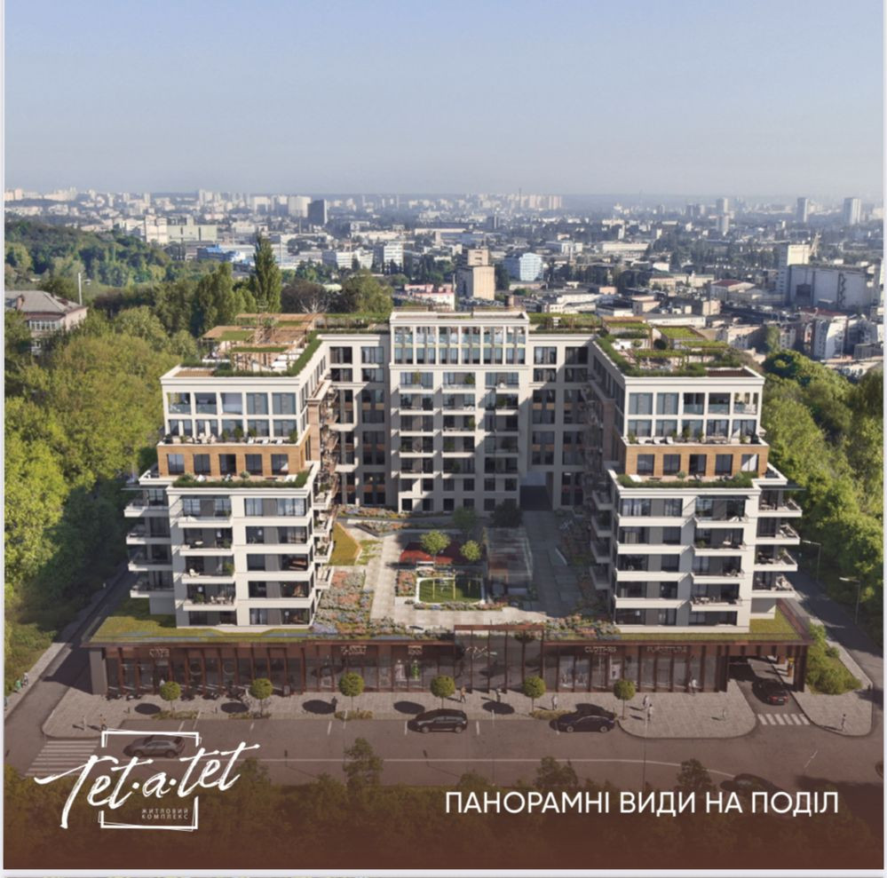 Продажа 1 к. Квартира ЖК Olegiv Podil Київ - зображення 1