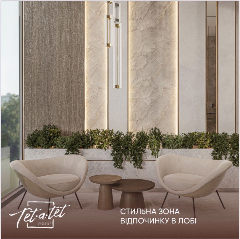 Продажа 1 к. Квартира ЖК Olegiv Podil Київ - зображення 5