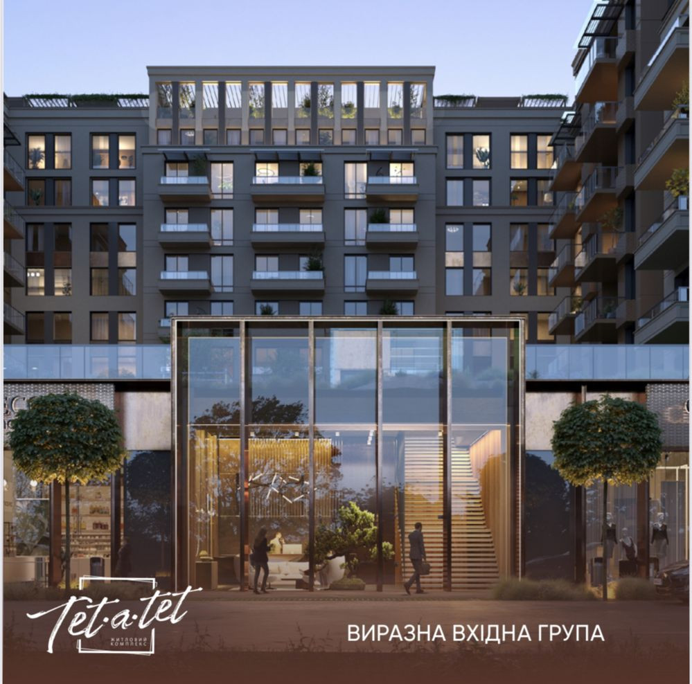 Продажа 1 к. Квартира ЖК Olegiv Podil Київ - зображення 2