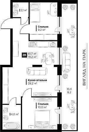 Продаж 2 кімнатної квартири,представницький поверх ,ЖК "SILENT PARK" Львов