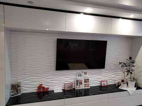 Оренда в Місті трав Львів