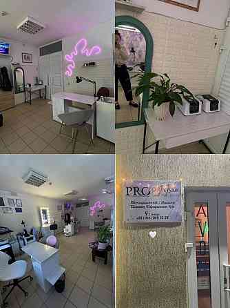 Здається Чагор