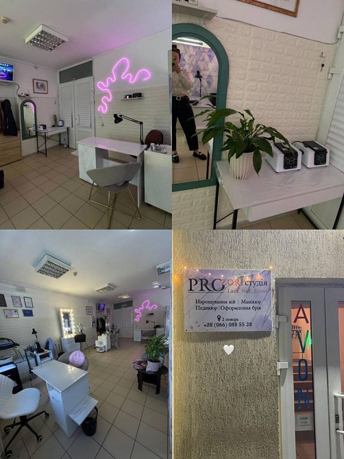 Здається Чагор - зображення 3