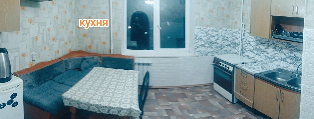 Оренда квартири 1к. Йорданська 7.Хазяїнм .Обололонь 12 хв.Почайна10хв. Київ - зображення 4