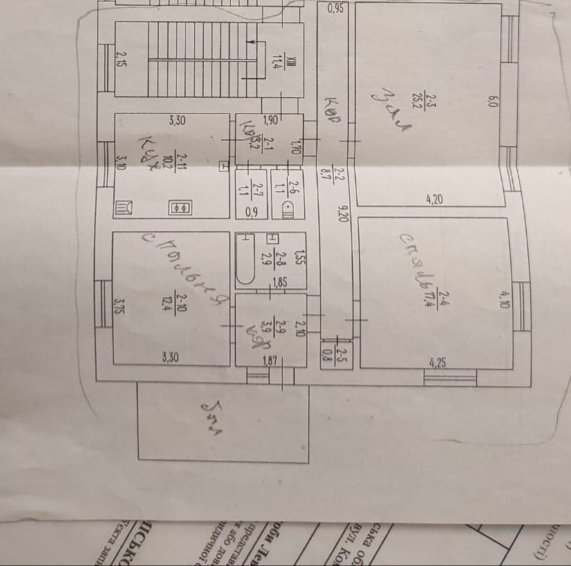 Продаж 4-х кімнатної квартири Умань - изображение 8