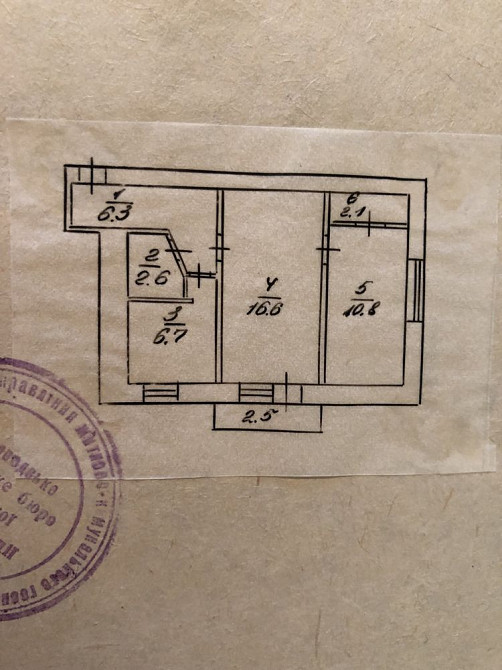 Продам двухкомнатную квартиру 17 500 $ Светловодск - изображение 1