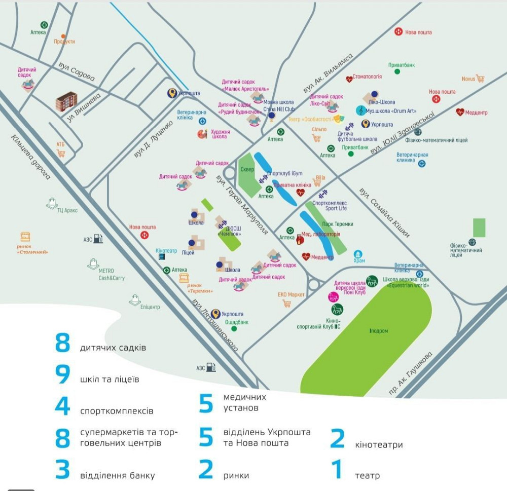 Квартира від забудовника з розтермінуванням,без %.Солом'янський район Київ - зображення 7