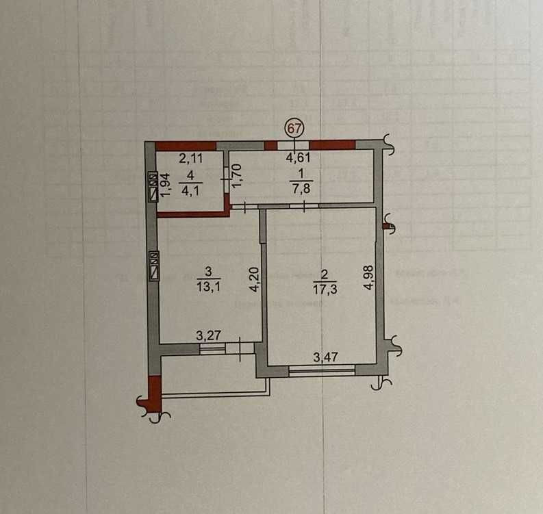 1 кімнатна . Метрологічна 25 .Голосіївський Київ - зображення 2