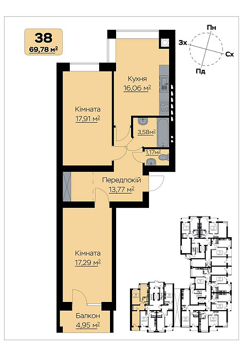 Двокімнатна квартира в малоповерховому будинку Луцьк - зображення 8