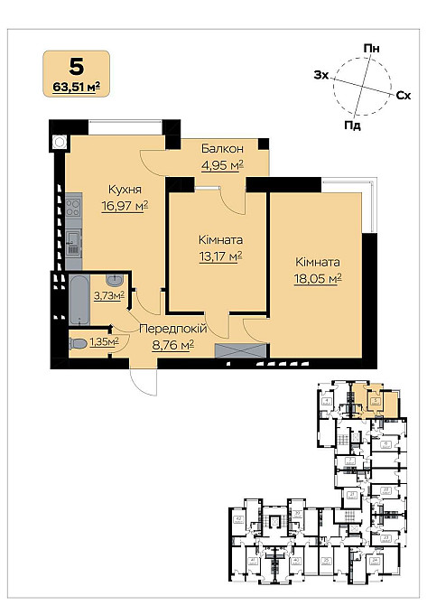 Двокімнатна квартира в малоповерховому будинку Луцьк - зображення 5