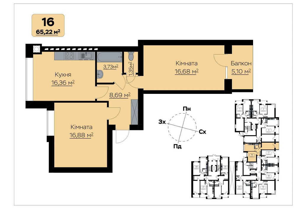 Двокімнатна квартира в малоповерховому будинку Луцьк - зображення 6