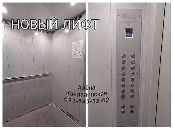 Продам Большую 3-х ком кв-ру. Пр-т Добровольского/Заболотного. Одесса