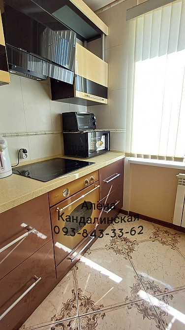 Продам Большую 3-х ком кв-ру. Пр-т Добровольского/Заболотного. Одесса - изображение 5