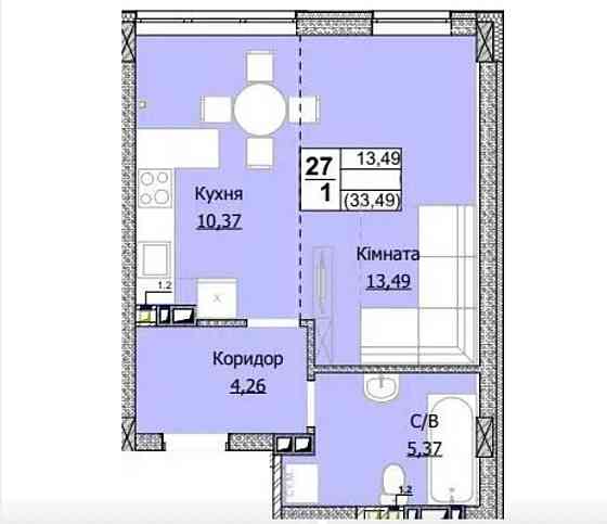 Світла однокімнатна квартира зв 24000$ без прихованих платежів Гостомель