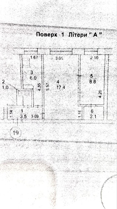 Під ремонт ідеальна пропозиція 2 к Лазаревського 6 (Мініна) Дарниця Київ - зображення 8