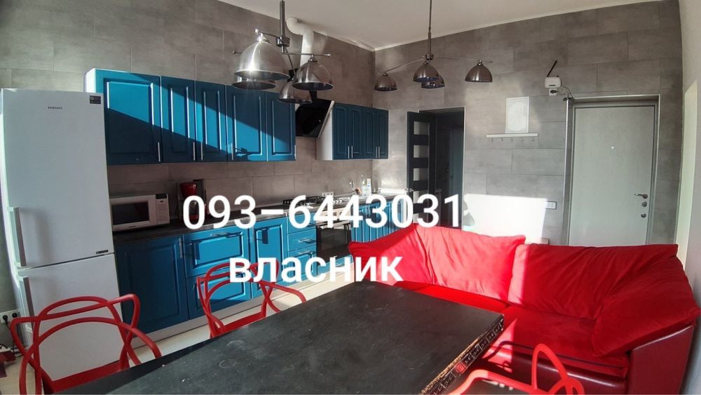 Без% продаж 2к на Маккейна 9,Либідська,Печерськ,поряд ФранцузсьКвартал Київ - зображення 1