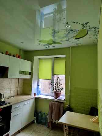 Квартира Кременчук 1 кімнатна 