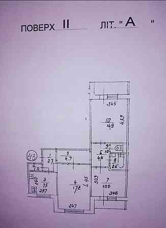 Продам 3 комн квартиру 2 этаж спальный зеленый рай Голосиево Киев Тер2 Київ
