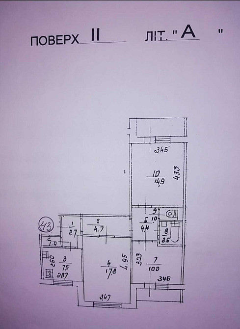 Продам 3 комн квартиру 2 этаж спальный зеленый рай Голосиево Киев Тер2 Київ - зображення 4