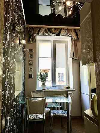 Уютная квартира в парковой зоне Кривой Рог