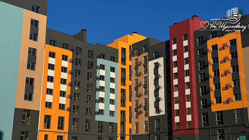1 кімнатна ЖК На Щасливому від Забудовника Ровно - изображение 4