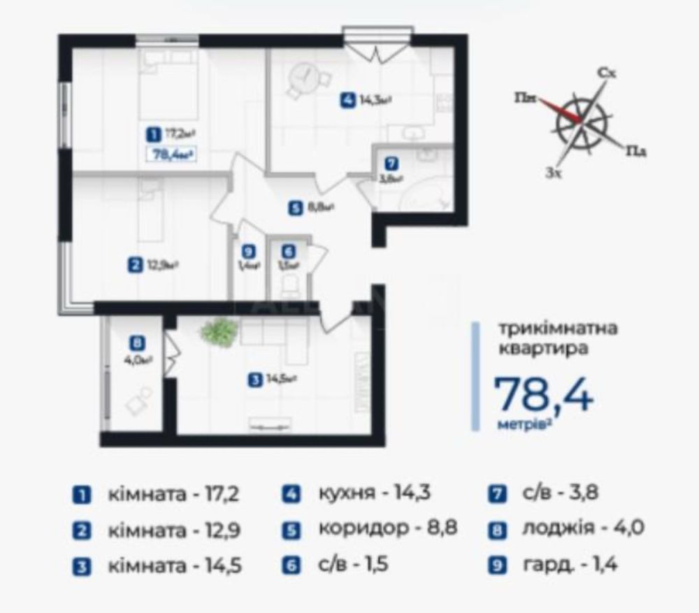 Вігідна пропозиція 3-х кімнатної квартири біля озера Ивано-Франковск - изображение 8