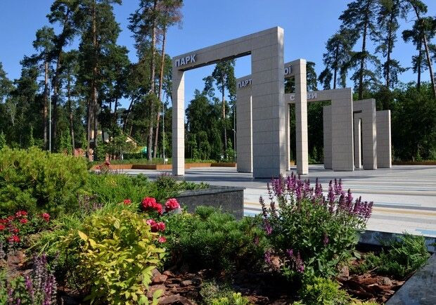 Однокімнатна квартира в Дарницькому районі біля  Парку Київ - зображення 4