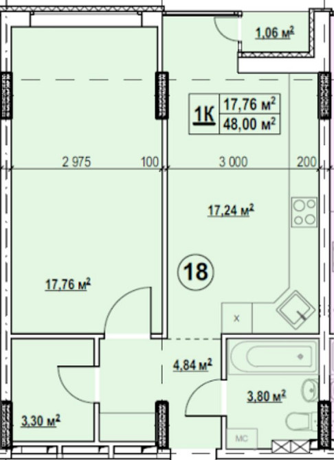 Однокімнатна квартира в Дарницькому районі біля  Парку Київ - зображення 1