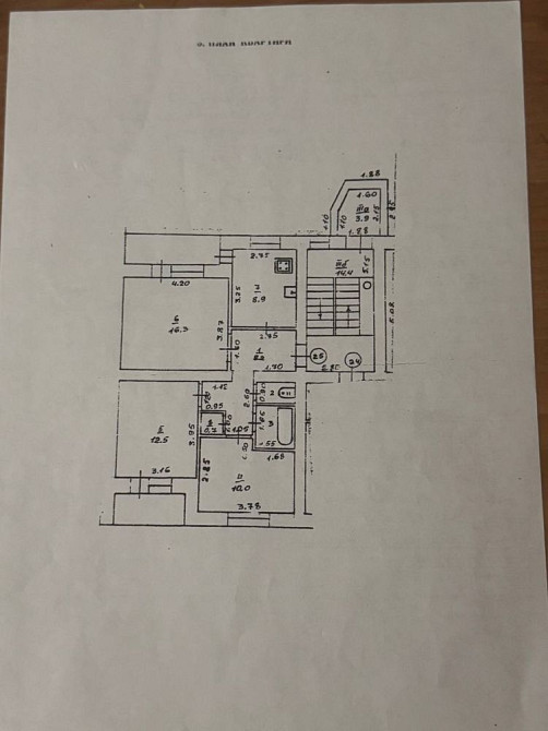 Квартира Прожаж 3 Від власника Брошнів-Осада - зображення 8