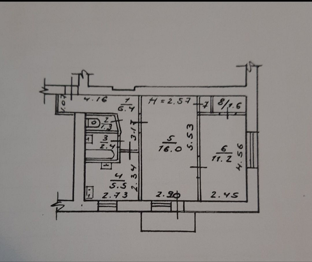 Продам 2комн.квартиру на Данилевского,Центр,Госпром! Харьков - изображение 1