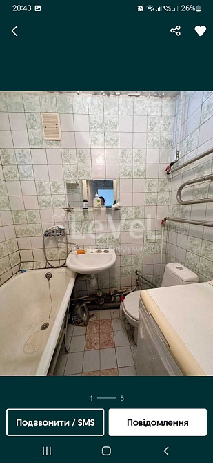 Від власника. Оренда 1-кімн. квартири, севастопольська площа. Київ - зображення 2