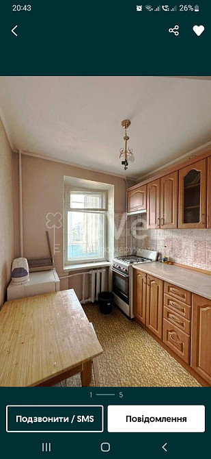 Від власника. Оренда 1-кімн. квартири, севастопольська площа. Київ - зображення 4