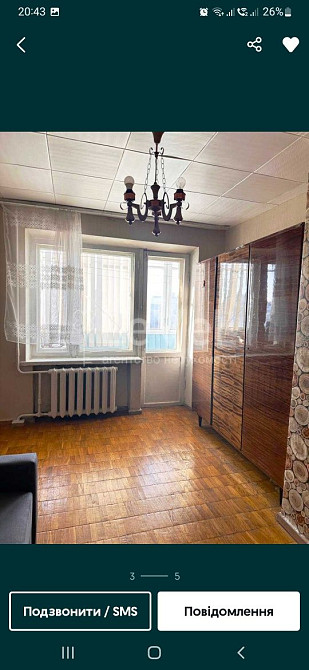 Від власника. Оренда 1-кімн. квартири, севастопольська площа. Київ - зображення 3