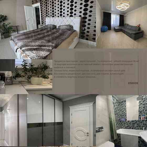 Продам  3-х комнатную квартиру , можно по программе Є-Оселя Одеса