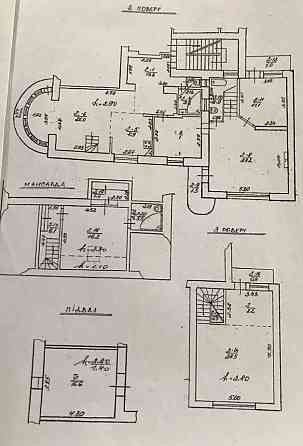 Продаж 5-кім кв-ри на  Новому Львові ( паркова зона) 
2-3/3ц, 180 м/кв Львів