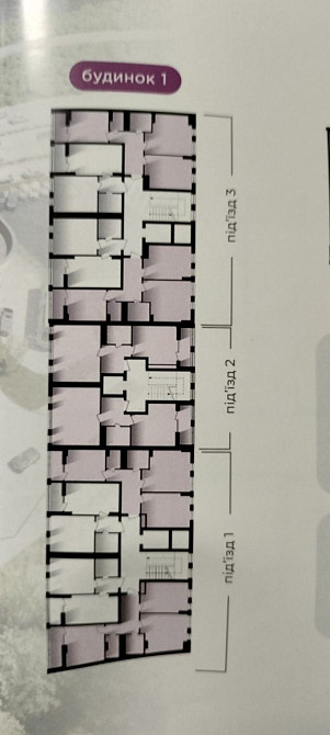 Квартира Княгинин Центр 40кв.м Ивано-Франковск - изображение 3