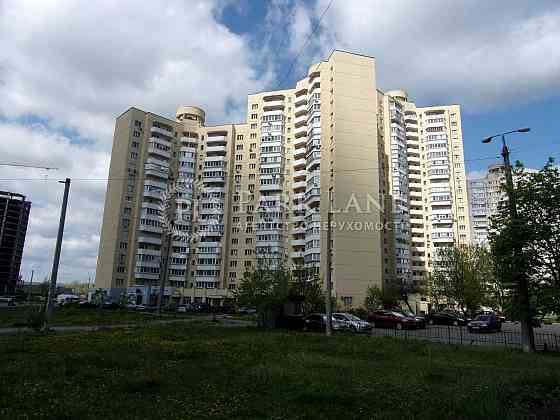 Бальзака Оноре  4А троєщина Петрівка Дарниця Почайна Київ