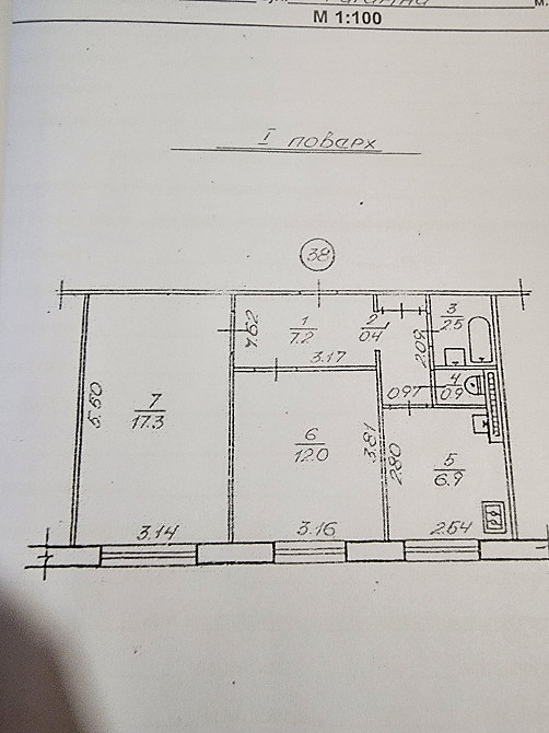 Квартира двохкімнатна від власника Рівне - зображення 8