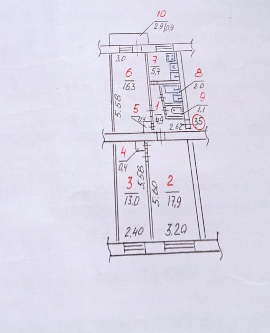 Продам 3-х кімнатну, вул.Миколаївська Николаев - изображение 2