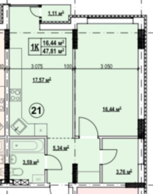 Однокімнатна квартира біля лісу! Комісія 0%. Київ - зображення 1