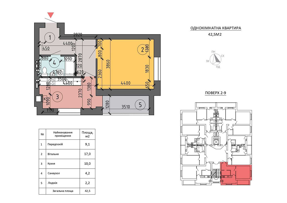 Продаж квартир від Забудовника ЖК PetrovSky-Нові Петрівці. Розстрочка! Нові Петрівці - зображення 6