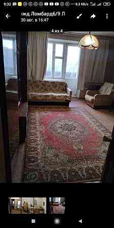 1кв р-н ЮЖД.(Ломбард) Харьков