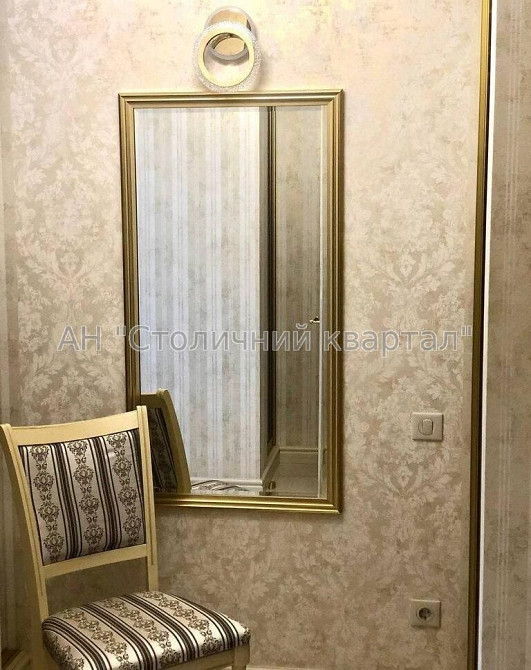 Сдам квартиру Київ, Чорновола В'ячеслава вул. Київ - зображення 8