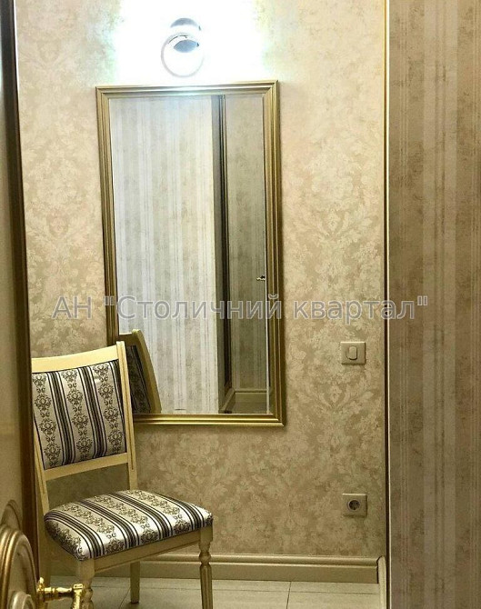 Сдам квартиру Київ, Чорновола В'ячеслава вул. Київ - зображення 6