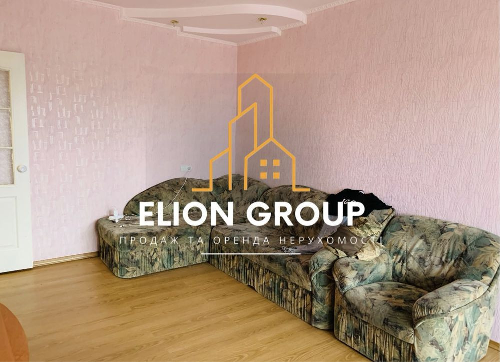 ЗРУЧНА 3к.квартира Чугуїв - зображення 1