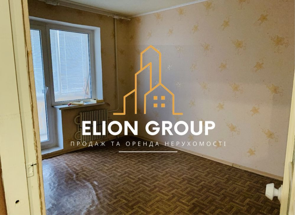 ЗРУЧНА 3к.квартира Чугуїв - зображення 7