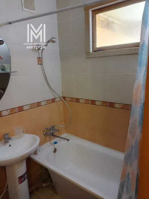 Продам 1 к квартиру на Павлово Поле возле метро Ботанический Сад Харків - зображення 7