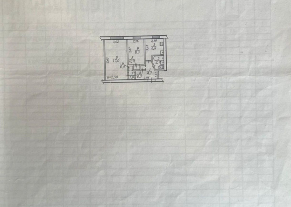 Продам 2х комнатную квартиру в районе пр. Мазепв Дніпро - зображення 2